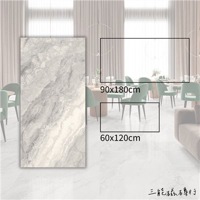 秘境系列-沙灘灰