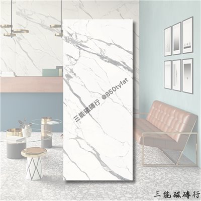 [義大利]夏蒙尼 | 120x278cm