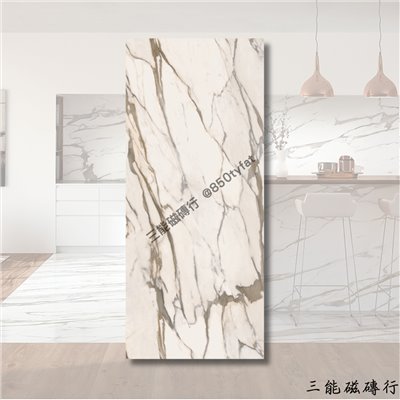 [義大利]貝拉焦 | 120x278cm