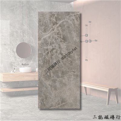 [義大利]聖托里尼灰 | 120x278cm