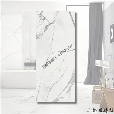 [義大利]卡拉拉小鎮 | 120x278cm