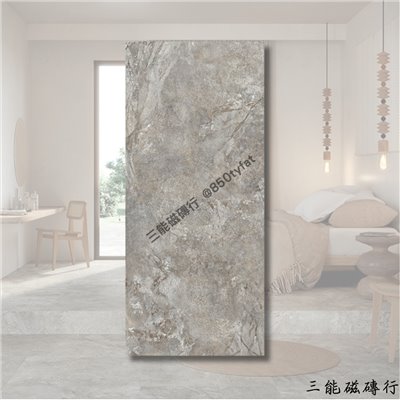 [義大利]科西嘉灰 | 120x278cm