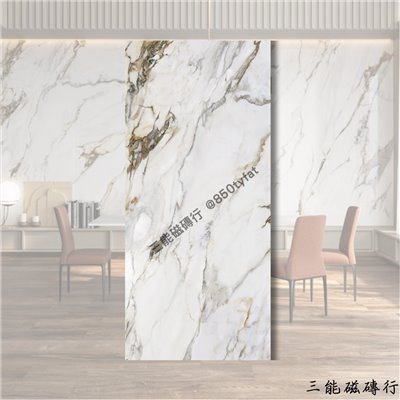 [義大利]冰雪極地 | 120 x 280 cm