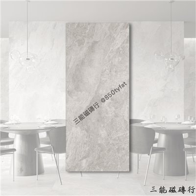 [義大利]金耀光-玉 | 120 x 280cm