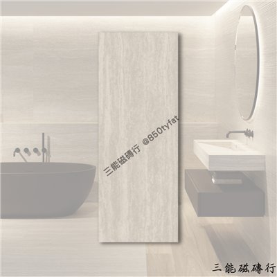 [義大利]羅馬洞石-米 | 100x 275cm