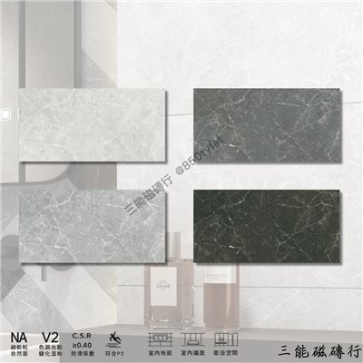 [國產-冠軍]卡薩灰 | 30x60cm