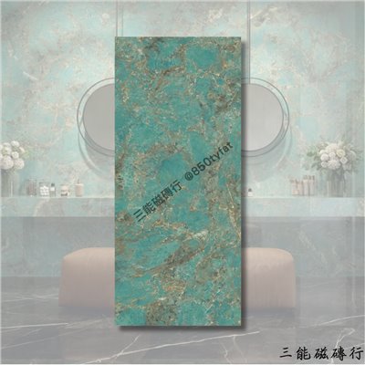 [義大利]盧森堡 | 120 x 278 cm