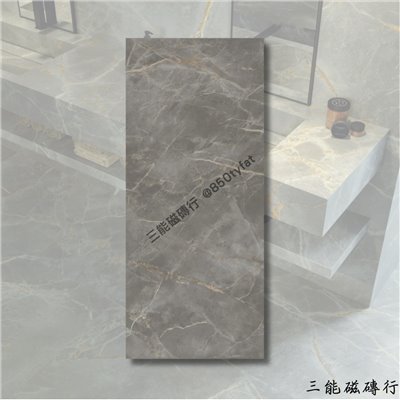 [義大利]哥本哈根 | 120 x 278 cm