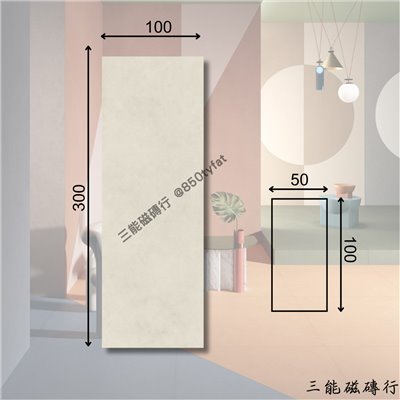 [義大利]虹耀系列-煙雨灰 | 100 x 300 cm、50x100cm