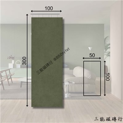 [義大利]虹耀系列-森林綠 | 100 x 300 cm、50x100cm