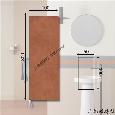 [義大利]虹耀系列-焦糖褐 | 100 x 300 cm、50x100cm