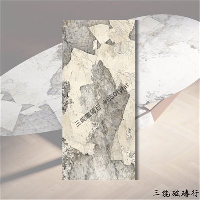 [義大利]麗石天成 | 120 x 278 cm