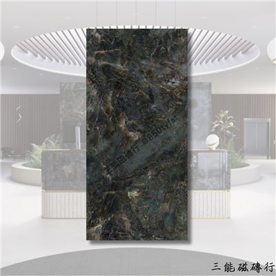 [西班牙]煙霧鉑金 | 120 x 250 cm