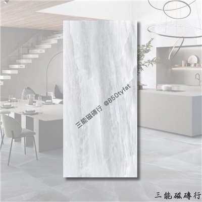 [義大利]極光白雪 | 120 x 280 cm