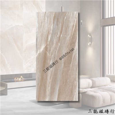 [義大利]曙光粉嶺 | 120 x 280 cm