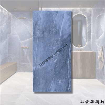 [義大利]深海藍域 | 120 x 280 cm