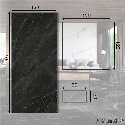 [義大利]夏夜月華 | 120 x 278、120x120、30x60cm