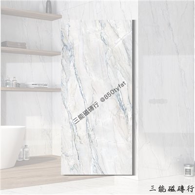 [義大利]星海藍 | 120 x 280cm