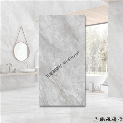 [印度]寒鋒灰 | 120 x 240cm