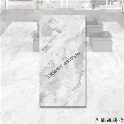 [印度]星辰流光 | 120 x 240cm