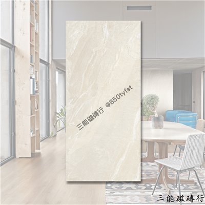 [義大利]晨曦暖影-米 | 120 x 240cm