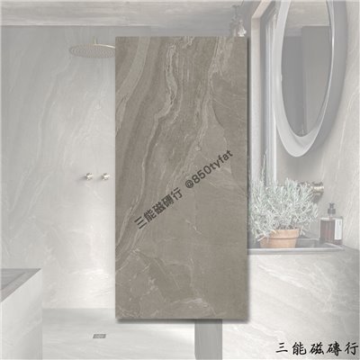 [義大利]晨曦暖影-灰 | 120 x 240cm