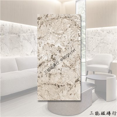 [義大利]流光羽跡 | 120 x 240cm