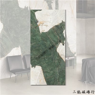 [義大利]皇極翠玉 | 120 x 280cm