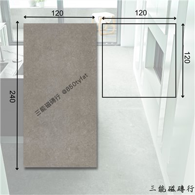 [義大利]暮光青岩-灰 | 120 x 240、120x120cm