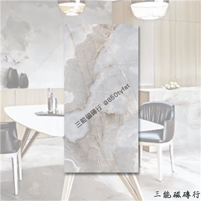 [義大利]藍爵瑪瑙 | 120 x 240cm