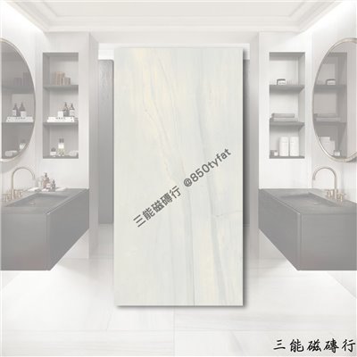 [義大利]極寒霜華 | 120 x 240cm