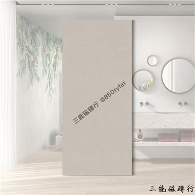 [義大利]青木川韻-灰 | 120 x 278cm