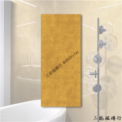 [義大利]炫曜柏金 | 120 x 280cm