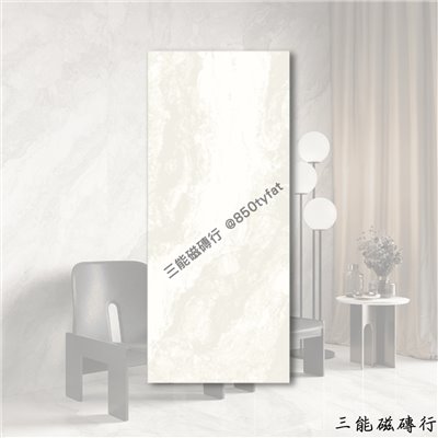 [義大利]畫境蒙馬特 | 120 x 278cm