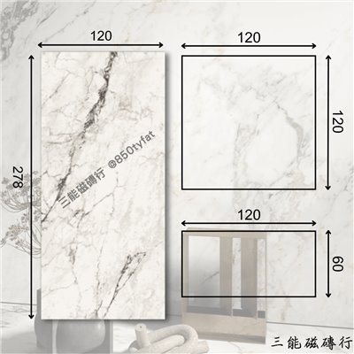 [義大利]金裳羽韻 | 120x 260、120x120、60x120cm