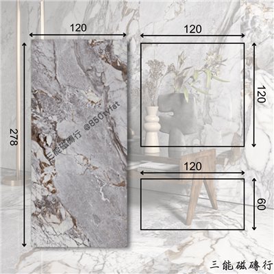 [義大利]迷霧魅影 | 120x 260、120x120、60x120cm