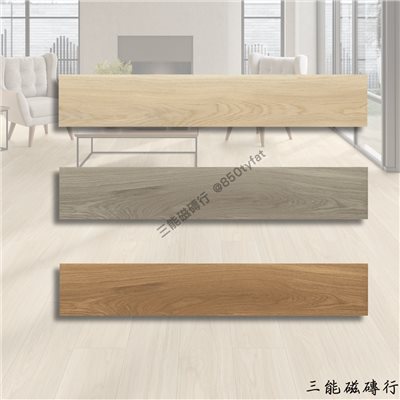 [西班牙]極地柚木-米 | 23x120cm