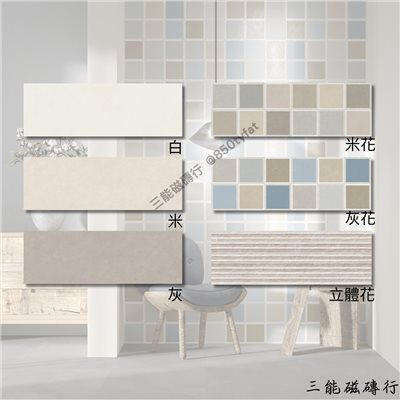 [義大利]托雷多 | 30x90cm