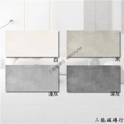 [西班牙]錫耶納 | 60x120cm