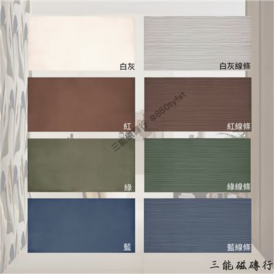 [西班牙]亞維儂 | 60x120cm