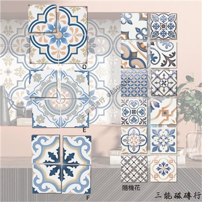 [義大利]伊比利之舞 | 20x20cm