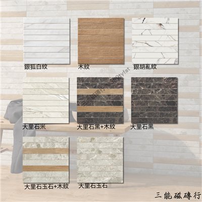 [西班牙]宇宙 | 35x35cm