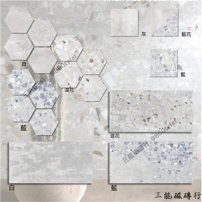 陶泥彩韻-灰 | 20x20cm