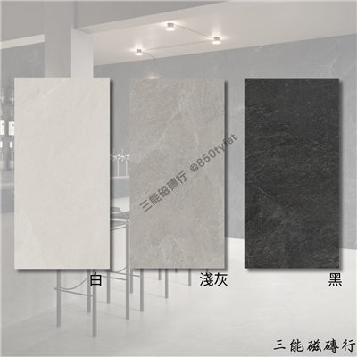 [義大利]疊岩-黑 | 60x120、120x120cm