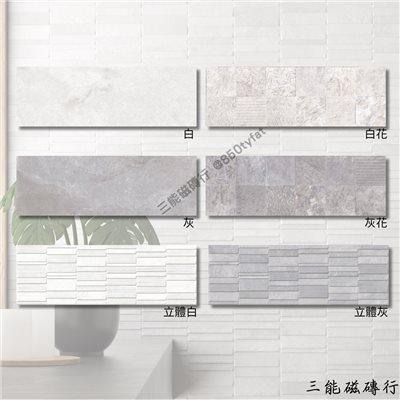 [西班牙]朗雪峰 | 30x90cm