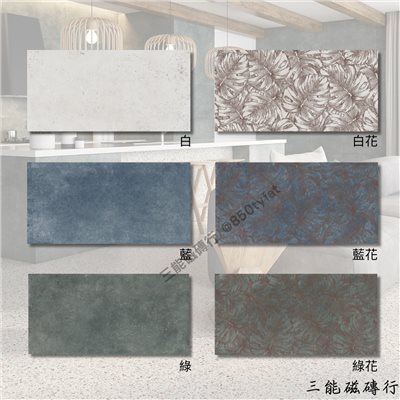 [西班牙]蒼穹之環 | 60x120cm