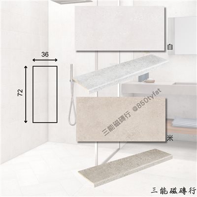 [西班牙]卡斯維湖 | 60x120、36x72、120x32cm