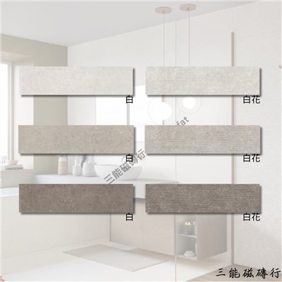 [西班牙]羅薇蘭娜 | 29.5x120cm