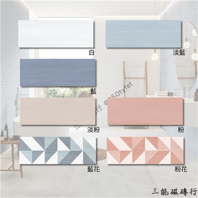 [西班牙]諾雅-淺藍 | 25x70cm