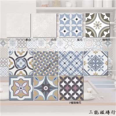 [西班牙]伊莉貝亞 | 20x20cm